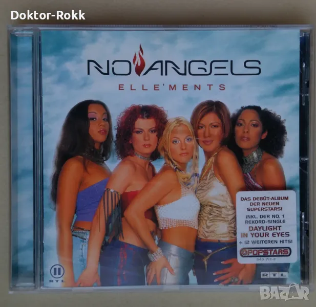 No Angels – Elle'Ments – CD, 2001 , снимка 1