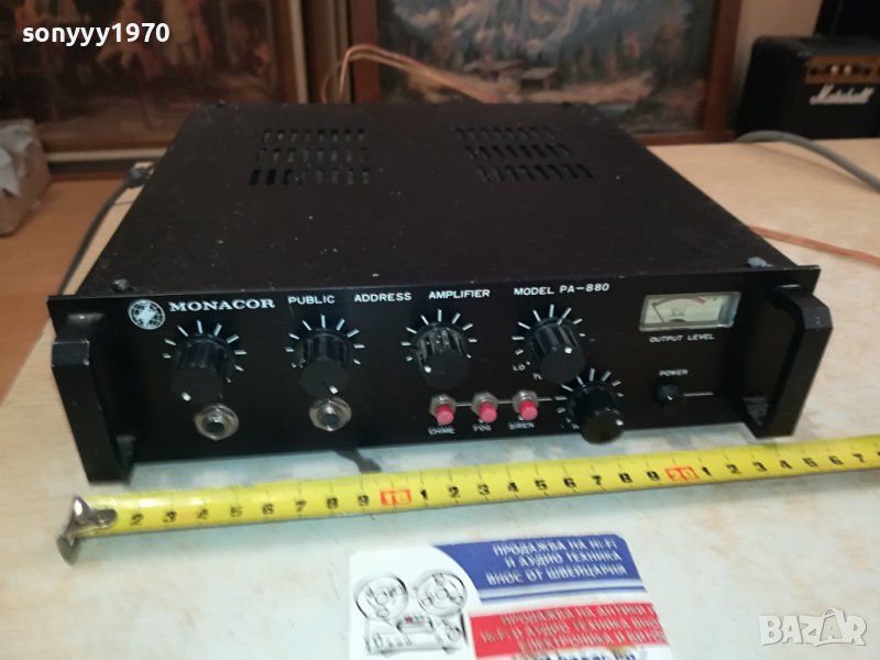 MONACOR PA-880 MADE IN JAPAN-ВНОС SWISS 2909231144, снимка 1