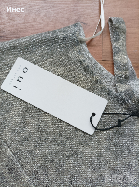 OUI луксозна блуза, снимка 1