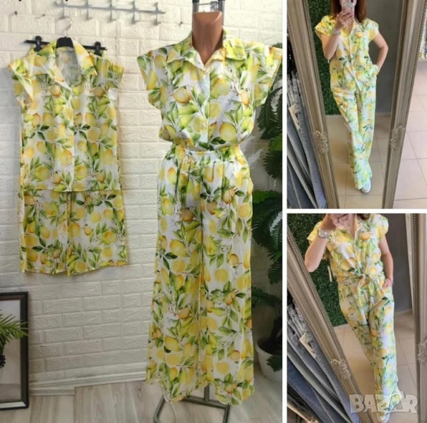 дамски комплект , снимка 1