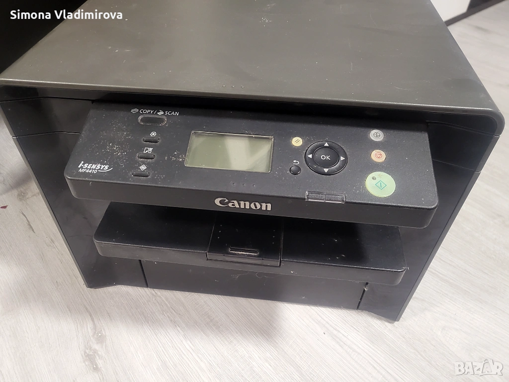Принтер Canon, снимка 1