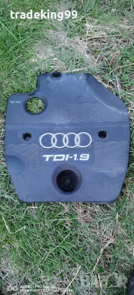 декоративен капак двигател Audi A3 8l, снимка 1