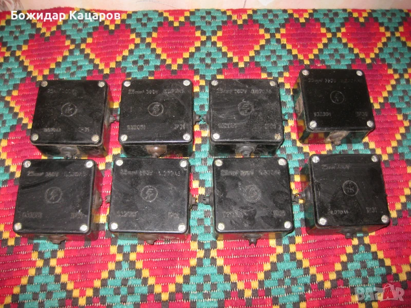 Бакелитова разклонителна кутия, за открит монтаж, влагозащитена.Цена -10 Евро, общо. Пращам по Еконт, снимка 1