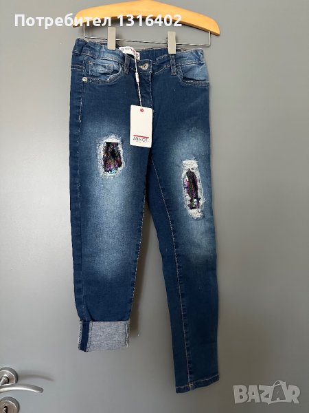 Нови дънки “Minoti”, размер 7-8год, снимка 1