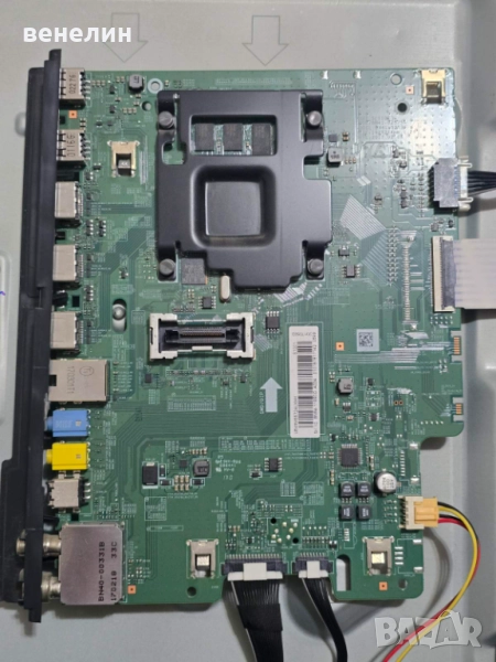 Mainboard BN41-02575A от SAMSUNG UE49M5570AU, снимка 1