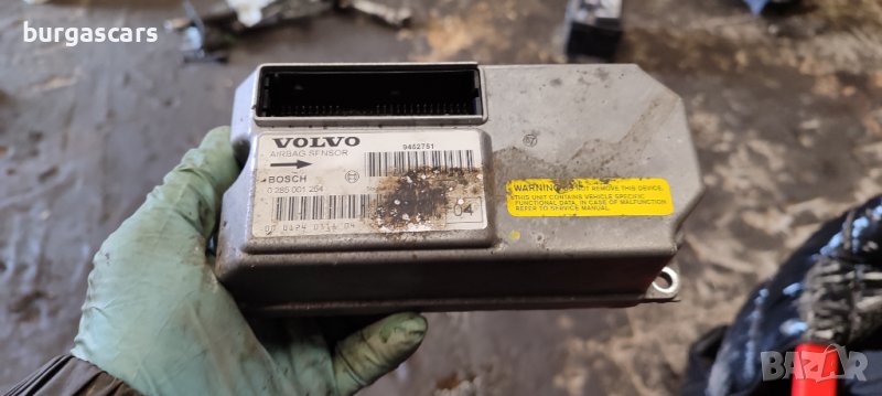 Airbag сензор 0 285 001 254 / 9452751 Volvo S80 2.4-140к.с. - 50лв, снимка 1