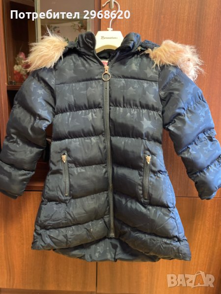 Детско яке 6-7 години 122 см, снимка 1