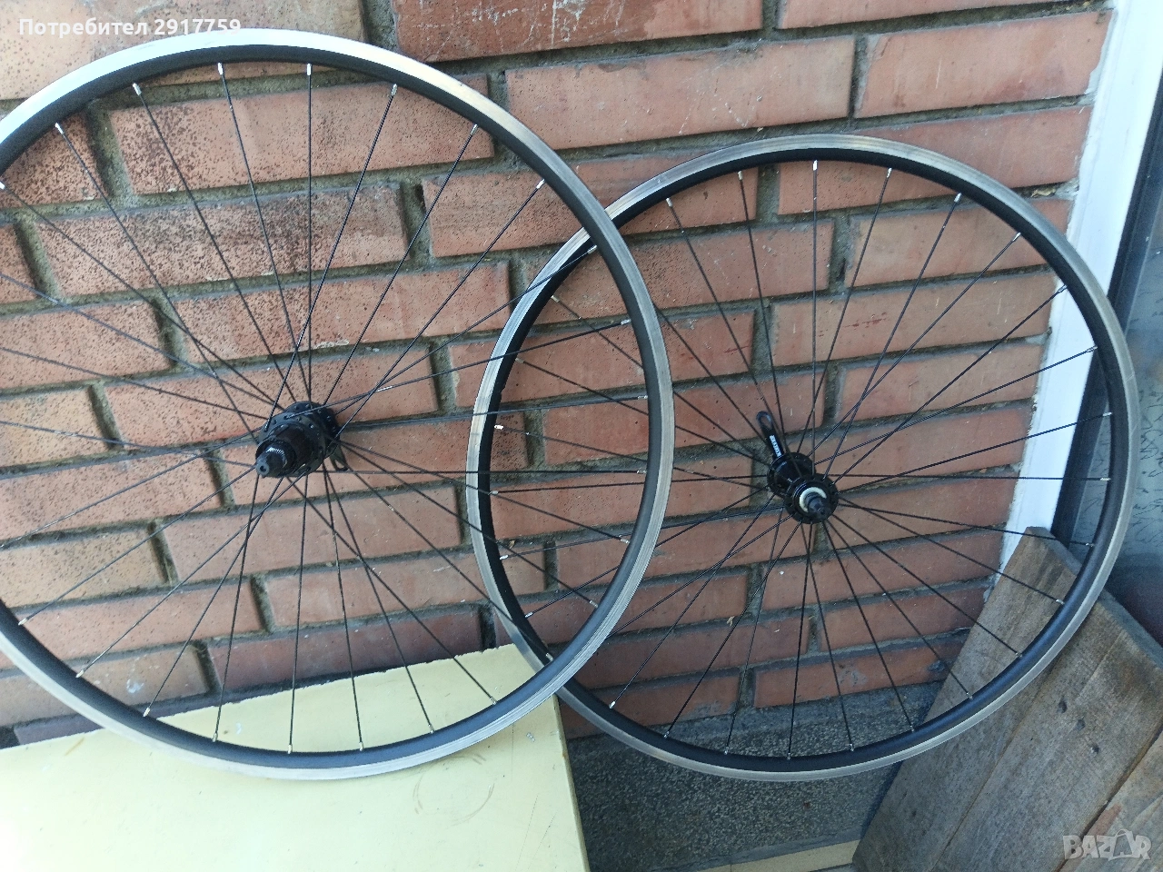 Комплект шосейни капли 28 цола, снимка 1