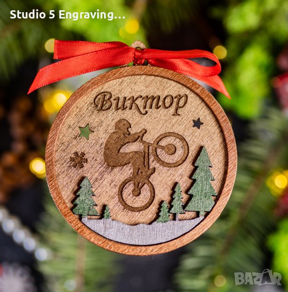 Коледна топка за дете – Велосипед, снимка 1