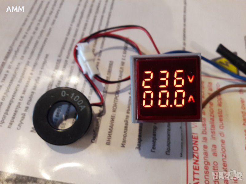 Комбиниран Волтметър / Амперметър , снимка 1