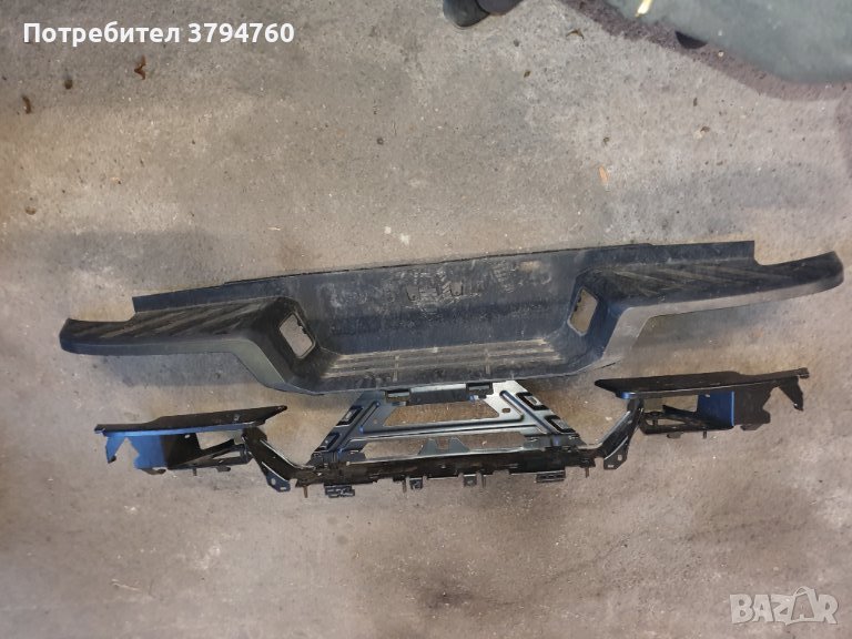 Основа за задна броня Форд Рейнджър, снимка 1