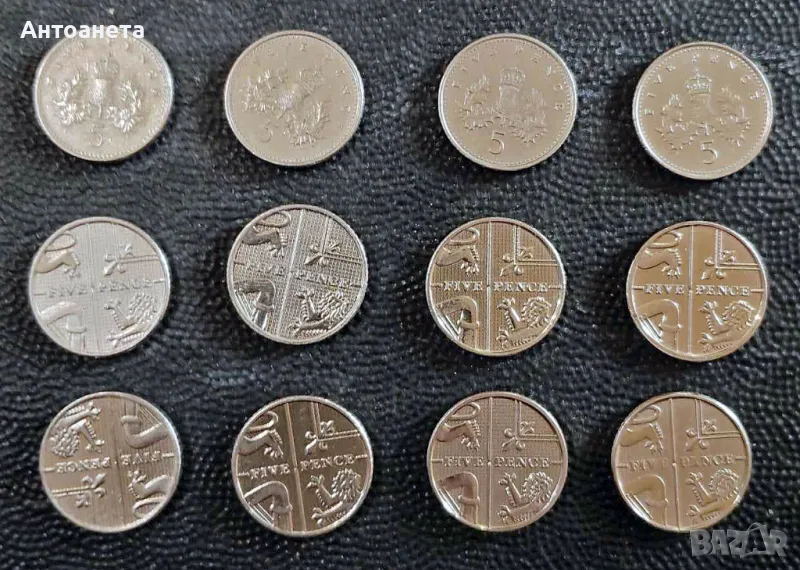 5, 2, 1 пенса Великобритания, 64 различни, снимка 1