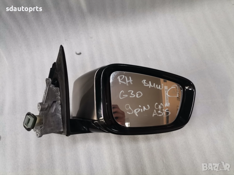Дясно огледало BMW G30 G31 Камера Assistant 9 Pin , снимка 1