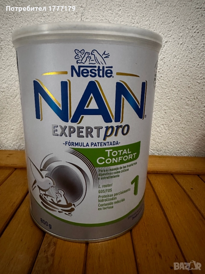 Продавам Nestle Nan ExpertPro Total Comfort 1 по 800 гр./бр., снимка 1