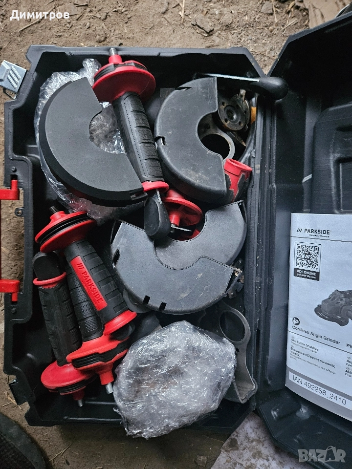 Части за акум.ъглошлайфи ,зелена и черна серия,PWSA D4,F4 ,PWSAP D4,E6,F6 , снимка 1