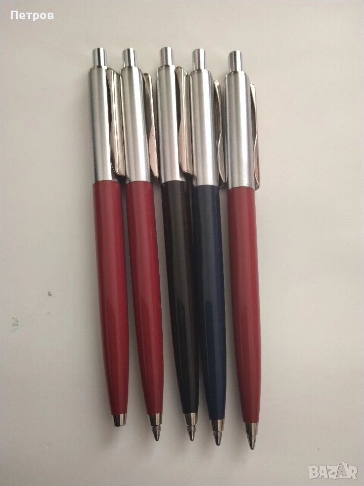 Продавам нови автоматични химикалки от времето на 1985 - 1990 година , снимка 1