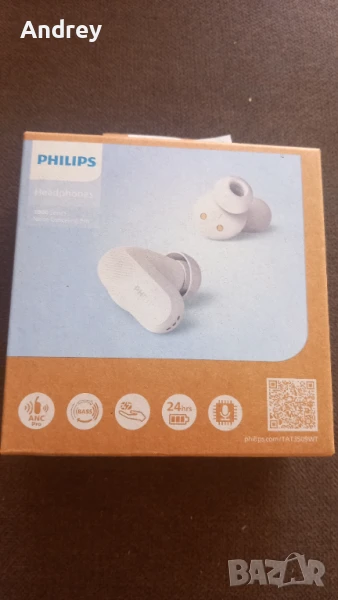 Слушалки Philips, снимка 1