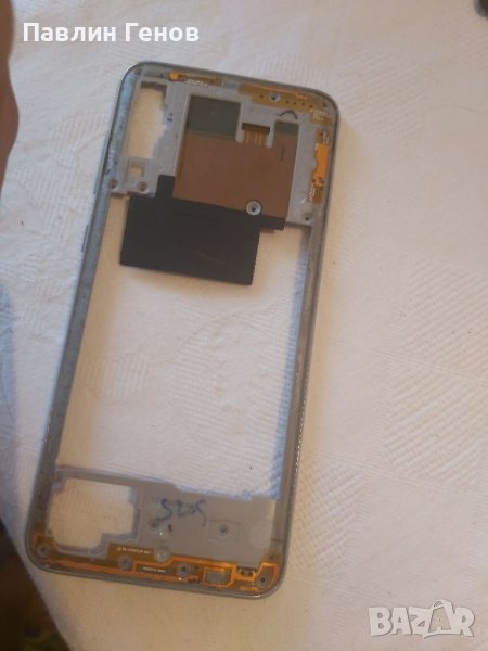 РАМКА за Samsung A70 , Samsung Galaxy A70, снимка 1