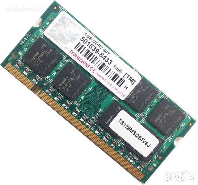 Продавам Рам Ram памет за лаптоп модел Transcend ts128msq64v6j 1GB DDR2 667, снимка 1