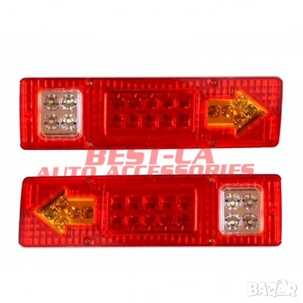 Комплект диодни стопове със стрелка 12-24v камиони, влекачи, каравани, снимка 1