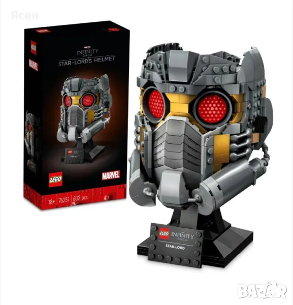 LEGO® Super Heroes - Star-Lord's Helmet 76251, снимка 1