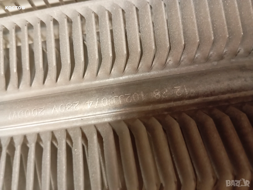 Френска Конвекторна печката NOIROT , снимка 1