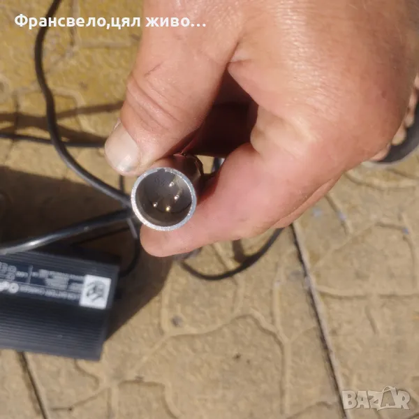 Светещо зарядно за електрически велосипед колело състояние незнайно , снимка 1