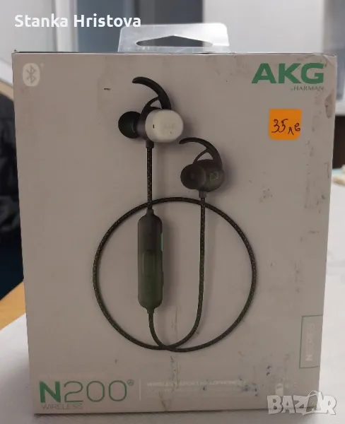 Блутут слушалки AKG Harman N 200., снимка 1