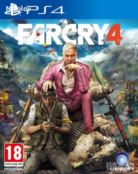 Far Cry 4 PS4 (Съвместима с PS5), снимка 1