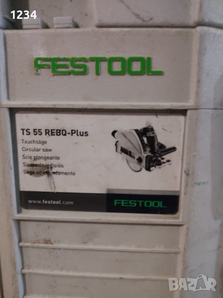 Машини инструменти Dewalt,Makita,Hitachi,festool,Bosch , снимка 1