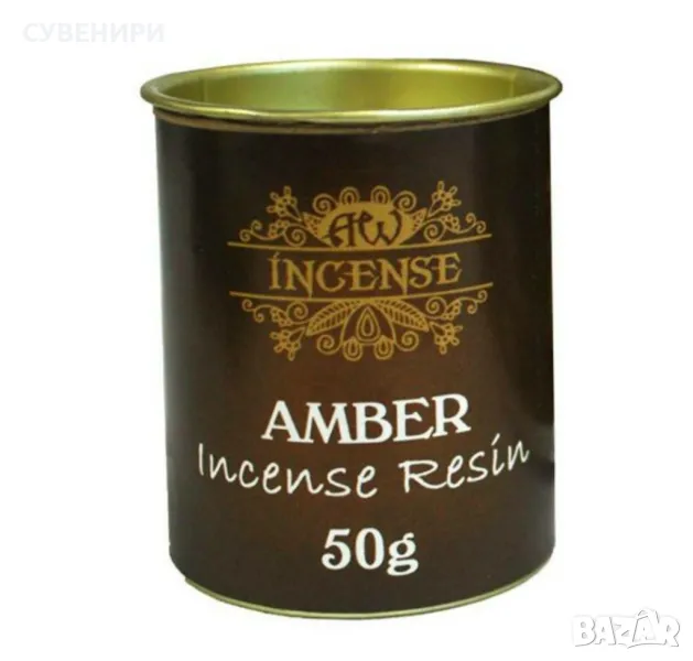 AMBER/ КЕХЛИБАРЕНА смола 50 гр., Индия, снимка 1