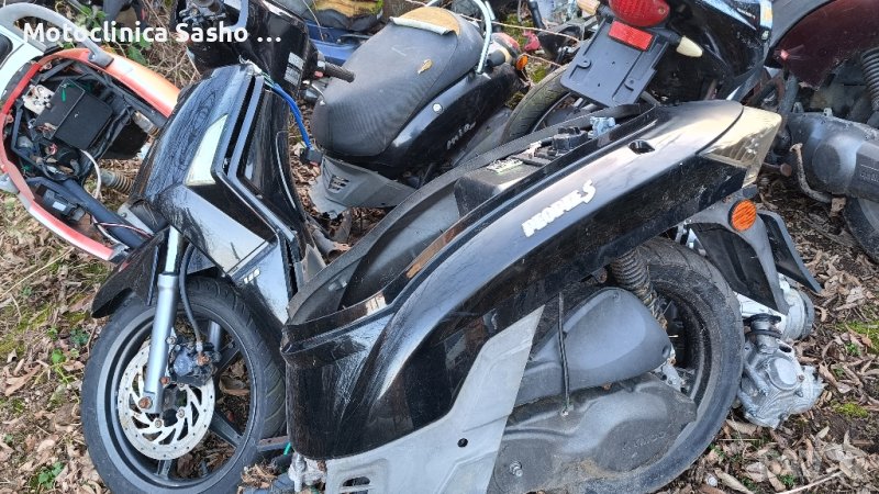 Скутери Kymco 50,125,150,200 на части , снимка 1