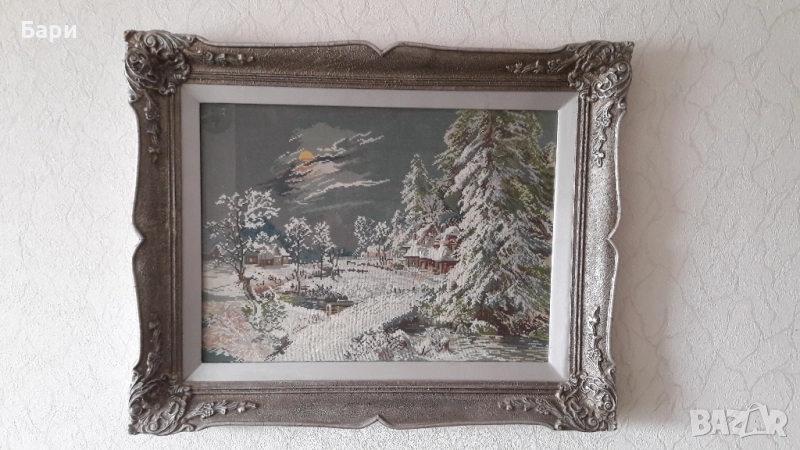 Гоблен "Хитлерова зима", снимка 1