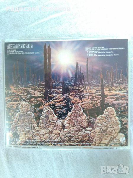 ARMAGEDDON - S/T 1975 (Ex Yardbirds & Renaissance) Japan CD PCCY-10171, снимка 1