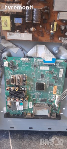 ГЛАВНА AV ДЪСКА EAX64290501 (0) - LG 26LK330U, снимка 1