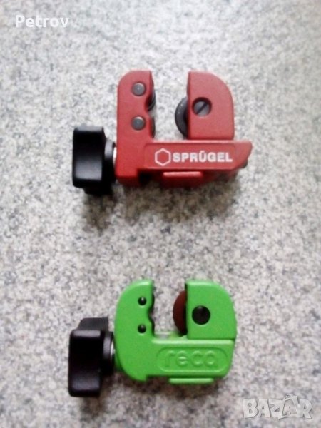 RECA + SPRÜGEL Germany - 2 броя ЧИСТО НОВИ немски тръборези / 3 - 35 mm / Made in Germany !!! , снимка 1