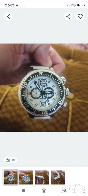 Часовник JET SET, снимка 1