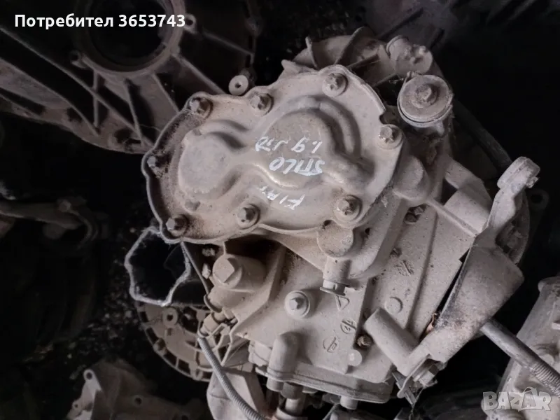 Fiat Stilo 1.9jtd скоростна кутия , снимка 1