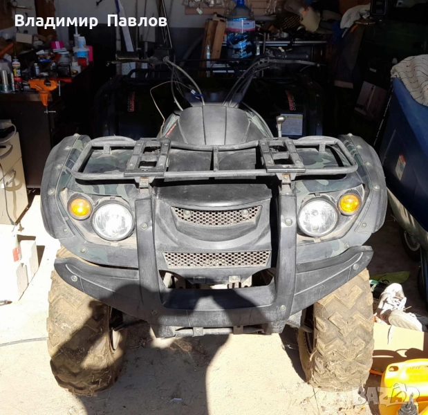 ATV HISUN 550, снимка 1