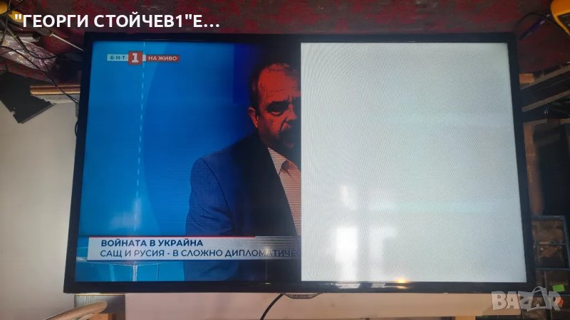 UE40F5300AW  BN41-01958A BN94-06485V  BN44-0645A  CY-HF400BGSV1H  RUNTK5351 0055FV, снимка 1