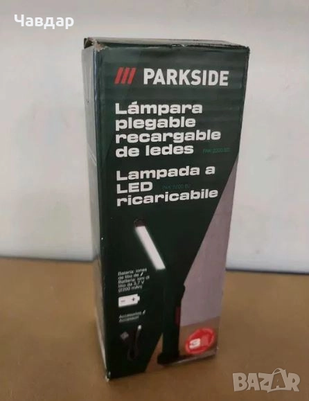 Parkside акумулаторнa сгъваема лампа 4 V-800 Lm, снимка 1