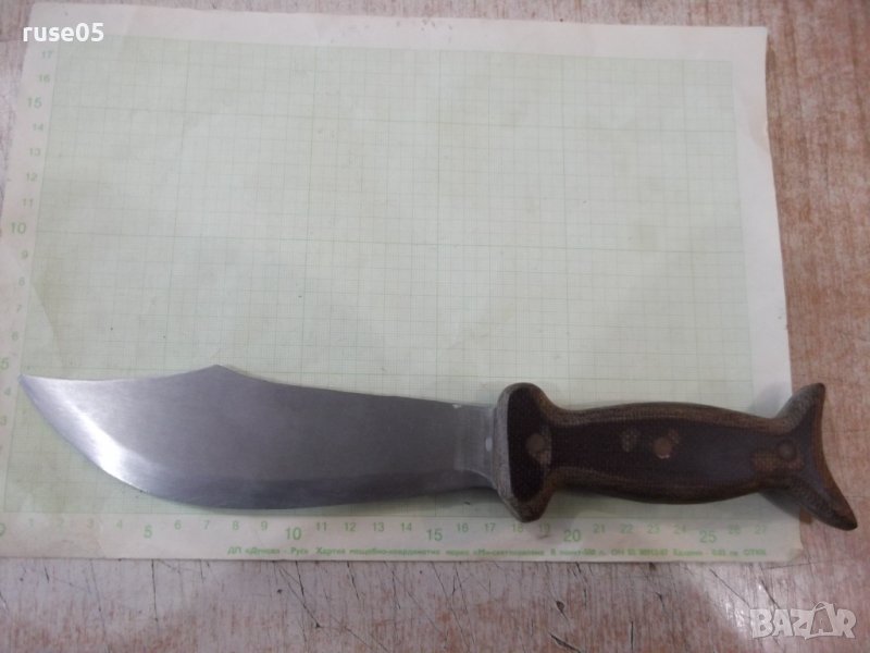 Нож майсторска направа, снимка 1