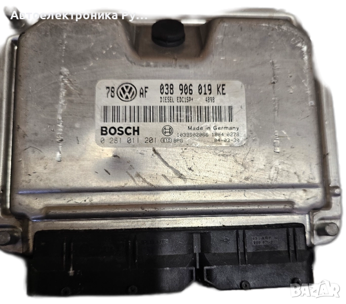 компютър VW VOLKSWAGEN PASSAT 1.9 TDI, 038906019KE, 038 906 019 KE BOSCH, 0281011201, 0 281 011 201, снимка 1