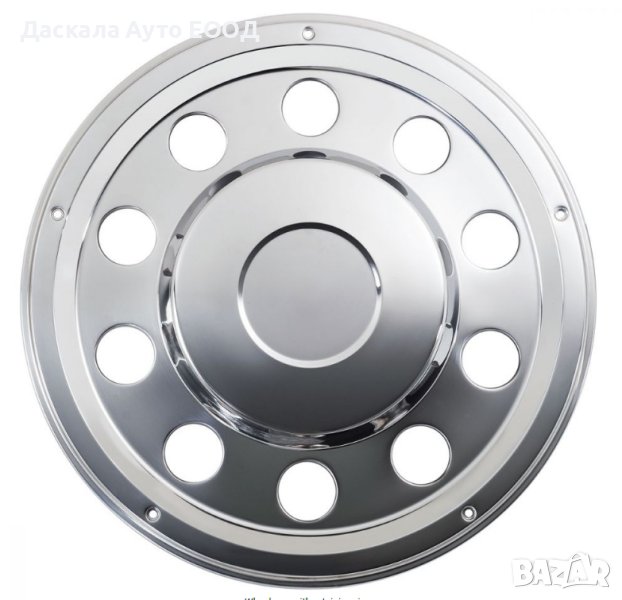 1бр. задни тасове тас за джанти от неръждаема стомана 22.5" за камион, снимка 1