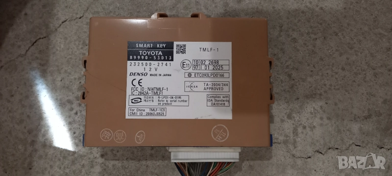 Модул Keyless Lexus IS II, снимка 1