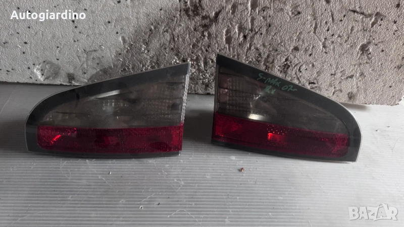 Стопове зa Ford S-Max 2002 - 6M21-13A603-AK, снимка 1