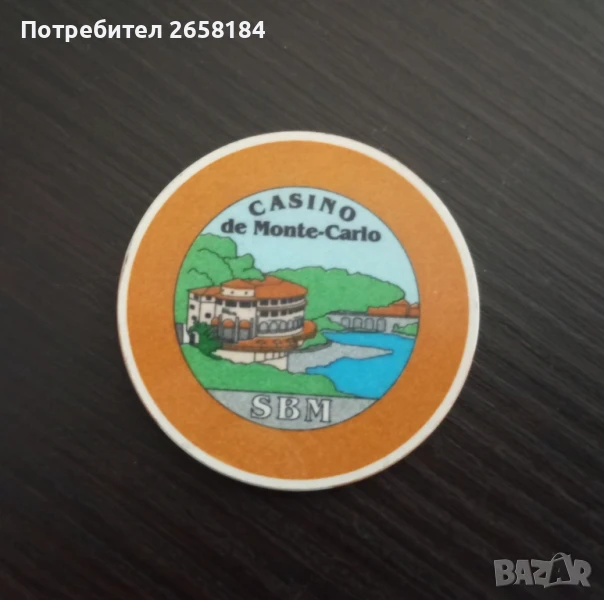 Жетон от казиното в Монте Карло На 30-40г., снимка 1