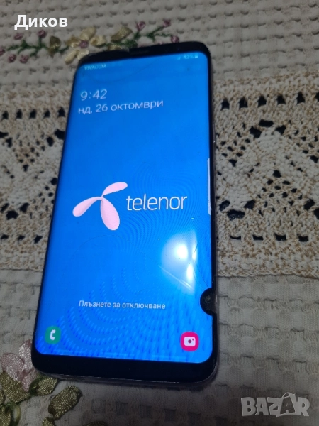 Samsung galaxy S8 BLUE , снимка 1