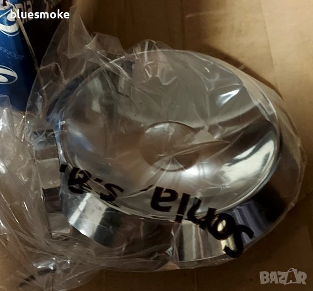 Vidima Europa B1967AA метална сапунерка, снимка 1