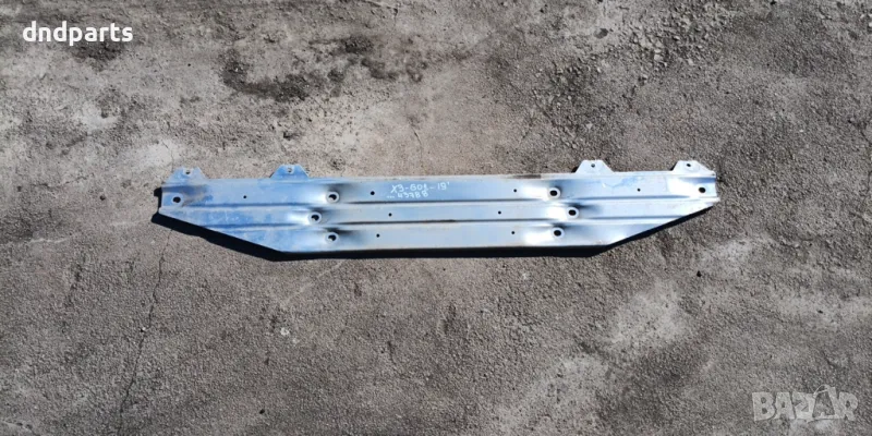 Алуминиева конзола купе BMW X3 G01 2019г. 7430818	, снимка 1